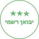 יבואן רשמי